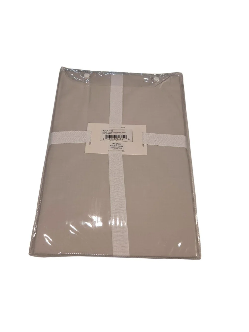 Spring+Mercer 100% Cotton Sateen Duvet Cover Set Queen Beige Bedding Cottage